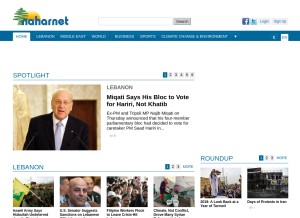 How naharnet.com looks like on a tablet such as an iPad.