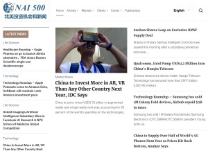 How nai500.com looks like on a tablet such as an iPad.