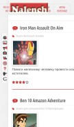 How nalench.com looks like on a mobile device such as an iPhone.