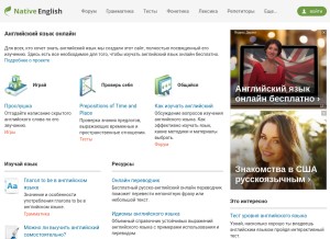 How native-english.ru looks like on a tablet such as an iPad.