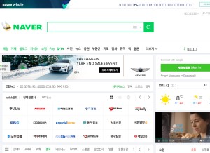 How naver.net looks like on a tablet such as an iPad.