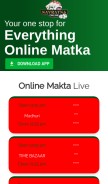 How navratnaonline.com looks like on a mobile device such as an iPhone.