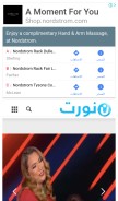 How nawaret.com looks like on a mobile device such as an iPhone.