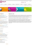 How newit-lan.ru looks like on a mobile device such as an iPhone.