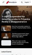 How newsbytesapp.com looks like on a mobile device such as an iPhone.