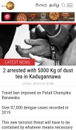 How newsfirst.lk looks like on a mobile device such as an iPhone.