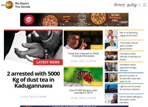 How newsfirst.lk looks like on a tablet such as an iPad.