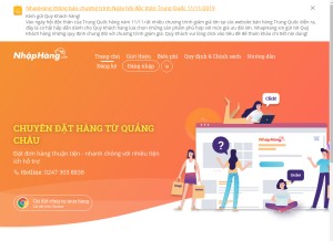 How nhaphang.com looks like on a tablet such as an iPad.