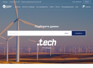 How nic.ru looks like on a tablet such as an iPad.