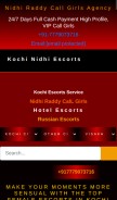 How nidhiready.com looks like on a mobile device such as an iPhone.