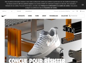 How nike.com looks like on a tablet such as an iPad.