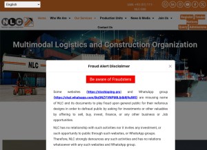 How nlc.com.pk looks like on a tablet such as an iPad.