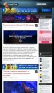 How noob-club.ru looks like on a mobile device such as an iPhone.
