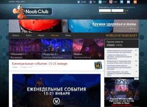 How noob-club.ru looks like on a tablet such as an iPad.