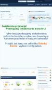 How nopremium.pl looks like on a mobile device such as an iPhone.