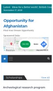 How o4af.com looks like on a mobile device such as an iPhone.