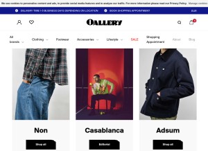 How oallery.com looks like on a tablet such as an iPad.