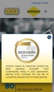 How occlindia.com looks like on a mobile device such as an iPhone.