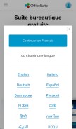 How officesuitenow.com looks like on a mobile device such as an iPhone.
