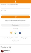 How ok.ru looks like on a mobile device such as an iPhone.