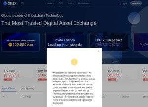 How okex.me looks like on a tablet such as an iPad.
