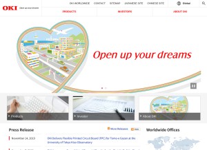 How oki.com looks like on a tablet such as an iPad.