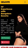How okloote.com looks like on a mobile device such as an iPhone.
