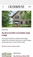 How oldhouseonline.com looks like on a mobile device such as an iPhone.