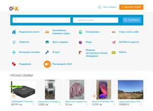 How olx.bg looks like on a tablet such as an iPad.