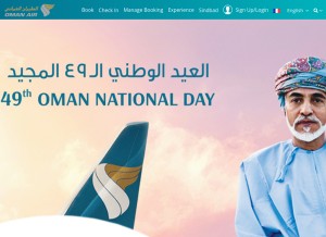 How omanair.com looks like on a tablet such as an iPad.