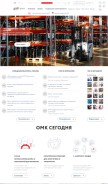 How omk.ru looks like on a mobile device such as an iPhone.
