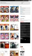 How onajin.link looks like on a mobile device such as an iPhone.