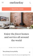 How onefinestay.com looks like on a mobile device such as an iPhone.