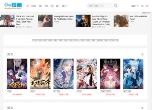 How onemanhua.com looks like on a tablet such as an iPad.