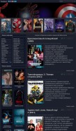 How online-vkino.net looks like on a mobile device such as an iPhone.