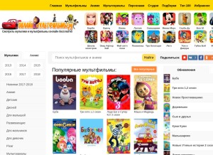 How onlinemultfilmy.ru looks like on a tablet such as an iPad.