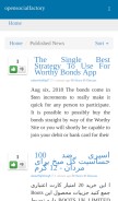 How opensocialfactory.com looks like on a mobile device such as an iPhone.