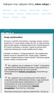 How opx.pl looks like on a mobile device such as an iPhone.