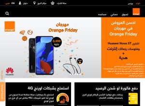 How orange.eg looks like on a tablet such as an iPad.