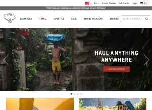 How osprey.com looks like on a tablet such as an iPad.