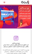How owjgraphic.com looks like on a mobile device such as an iPhone.