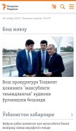 How ozodlik.org looks like on a mobile device such as an iPhone.