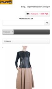 How padfidescfo.ga looks like on a mobile device such as an iPhone.