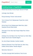 How pagalworldmp3.org looks like on a mobile device such as an iPhone.