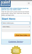 How paintscratch.com looks like on a mobile device such as an iPhone.