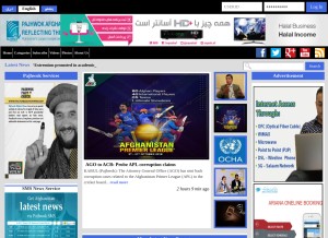 How pajhwok.com looks like on a tablet such as an iPad.