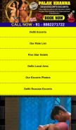How palakkhanna.com looks like on a mobile device such as an iPhone.