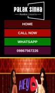 How palaksinha.com looks like on a mobile device such as an iPhone.