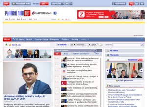 How panarmenian.net looks like on a tablet such as an iPad.