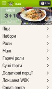 How panda-sushi.com.ua looks like on a mobile device such as an iPhone.